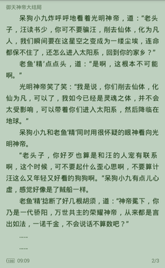 金沙3983游戏平台